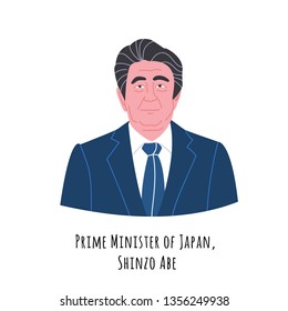 April, 2019: Vector Portrait Of Shinzo Abe, Japan Prime Minister And Japanese Government Chief. 