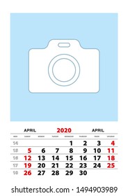 April 2020 calendar planner A3 size with place for your photo. Vector planner.