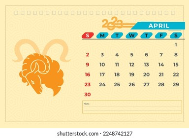 April 2023 calendar vector design