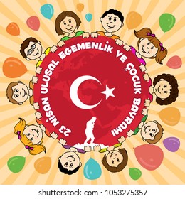 April 23 National Sovereignty and Children's Holiday, vector design