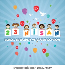 April 23 National Sovereignty and Children's Holiday, vector design