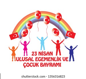 April 23 National Sovereignty and Children's Day vector illustration with colorful happy kids from all around the world and flags (23 Nisan Ulusal Egemenlik ve Cocuk Bayrami in Turkish)