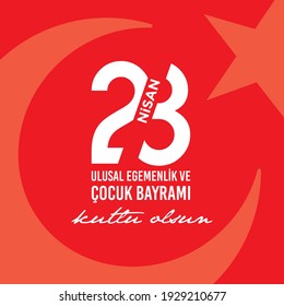 April 23 national sovereignty and children's day turkish flag