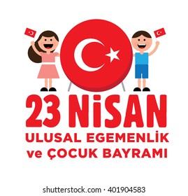 April 23, National Sovereignty and Children's Day.  text: April 23, National Sovereignty and Children's Day.