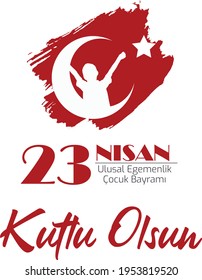 April 23 Turkish national national children's baryrami poster. 23 Nisan, tr: April 23 Turkish National Sovereignty and Children's Day Instagram Post. 23nis Storys of Instagram, with the white flag of 