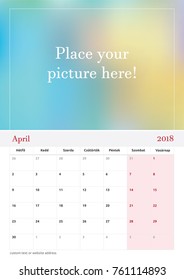 April calendar for the year 2018