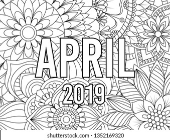 April Month Coloring Page Adults Mandala Stock Vector Royalty Free 1352169320