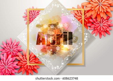 April sign background with flowers
