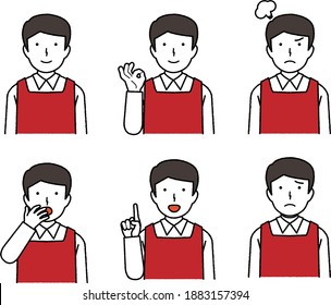 Apron male facial expression illustration set, collection