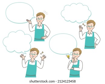 Apron-wearing male expression set and speech bubble
