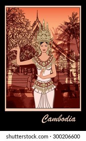 Apsara Dancer in Cambodia - vector illustratio