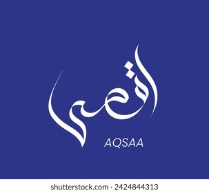 Aqsaa Name Calligraphy Art in Vector form