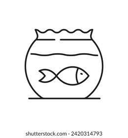 aquarium fish icon, vector illustration