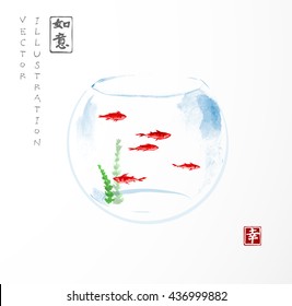 Aquarium with five small red fishes. Traditional Japanese ink painting sumi-e. Contains hieroglyphs - eternity, freedom, happiness, double luck