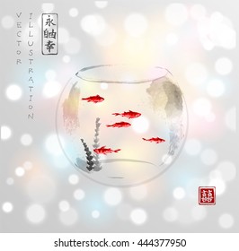 Aquarium with five small red fishes on white glowing background. Traditional Japanese ink painting sumi-e. Contains hieroglyphs - eternity, freedom, happiness, double luck