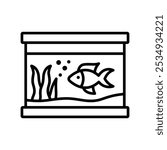 aquarium icon vector design template simple and clean