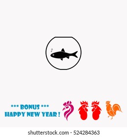 Aquarium vector icon