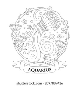 Aquarius zodiac sign hand drawing or coloring book