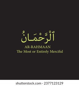 Ar Rehman Vektor arabische Kalligraphie Der Name Allahs oder der Name Gottes für Moschee Ornament Malerei Original Schwarz Weiß Set, der Name Gottes Ar Rahman.