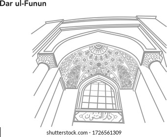 ar ul-Funun the first modern university and modern institution of higher learning in Iran 
Line art vector building plan and architecture drawing