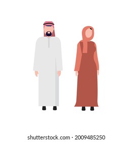 Arab Couple Stock Vectors, Images & Vector Art | Shutterstock