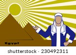 Arab in the background of Egyptian pyramids