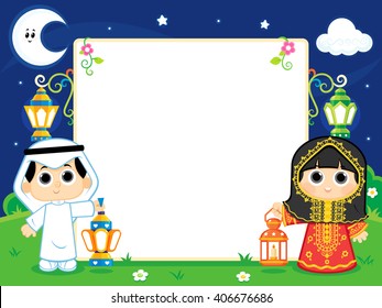 Arab boy and girl Celebrating Ramadan and carrying Lanterns and beside them empty board 