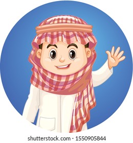 Niño árabe sobre ilustración de fondo redonda
