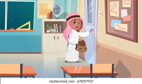 Arab Boy Opening School Door In Classroom Muslim Pupil Go To Classroom Flat Vector Illustration