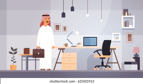Arab Business Man Entrepreneur In Modern Office Flat Vector Illustration