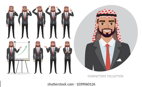 Arab business man. Male in suit experiences different emotions. Set of emotions and poses