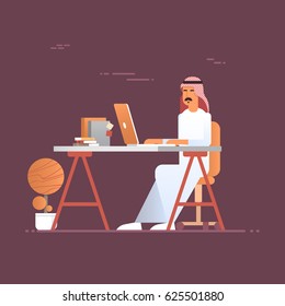 Arab Business Man Using Laptop Computer Muslim Entrepreneur In Modern Office Flat Vector Illustration