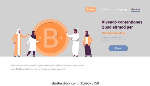 arab business man woman mining bitcoin crypto currency concept arabic team working together cartoon character flat horizontal copy space vector illustration