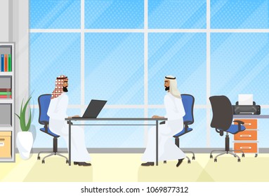 Arab Business Men Meeting, Two Muslim Businessman Interview Or Brainstorming Communication Concept