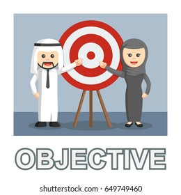 arab business objective photo text style