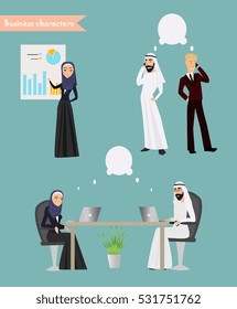 Arab Business People Meeting Discussing Office Desk Muslim Arabic Businesspeople Working Flat Vector Illustration