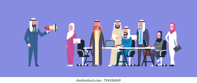 Arab Businessman Boss Hold Megaphone Make Announcement Colleagues Islam Business People Team Group Meeting Flat Vector Illustration