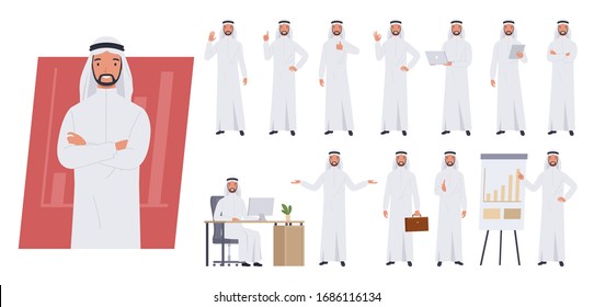 Arab businessman character. Different poses and emotions. Vector illustration in a flat style