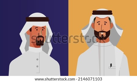 Arab businessman character modern Vector illustration style