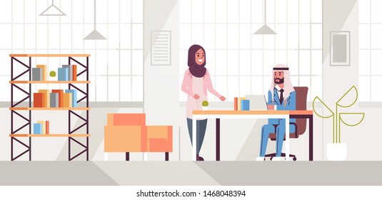 12,411 Hijab meeting Images, Stock Photos & Vectors | Shutterstock