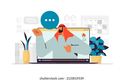 arab businessman giving speech on laptop screen webinar online video training tutorial chat bubble communication