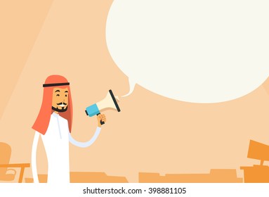 Arab Businessman Hold Megaphone Chat Bubble Copy Space Muslim Business Man Loudspeaker Flat Vector Illustration