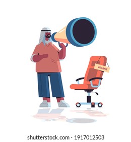 arab businessman manager holding loudspeaker we are hiring join us vacancy open recruitment HR industry concept full length vector illustration