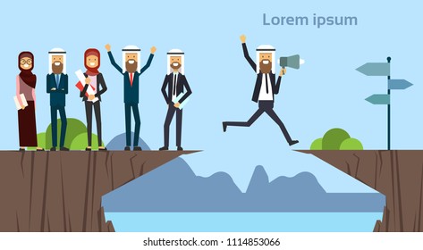 arab businessman with megaphone jumping over obstacles chasm go to the opposite goal concept. business group success. challenge, risk, and overcome problem or obstacles.