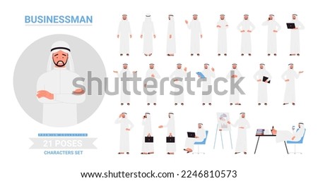 Arab businessman poses set vector illustration. Cartoon Saudi man in traditional robe at work with laptop and phone, Arabian guy showing presentation at business training in front, back and side view