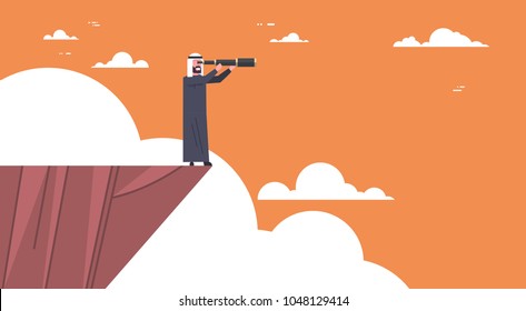 Arab Businessman Stand On Top Of Mountain With Telescope Looking For Success, Opportunities, Business Vision Concept