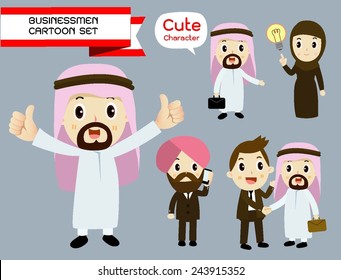 Arab businessmen and Arab businesswomen cartoon character set vector