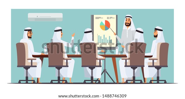 Arab Businessmen Meeting Flat Vector Illustration Stock Vector Royalty Free 1488746309