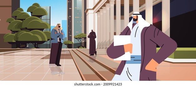 arab businesspeople lawyers standing near government building with columns law and justice legal advice concept