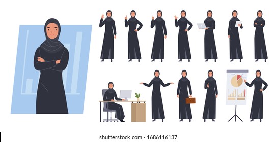 Arab businesswoman character. Different poses and emotions. Vector illustration in a flat style